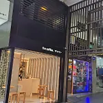Loft Aconchegante Em Copacabana